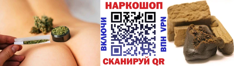 Где купить Мелеуз ГАШИШ  А ПВП  Меф  ЭКСТАЗИ  КОКАИН 
