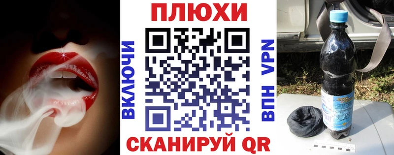 ГАШИШ 40% ТГК  Мелеуз 