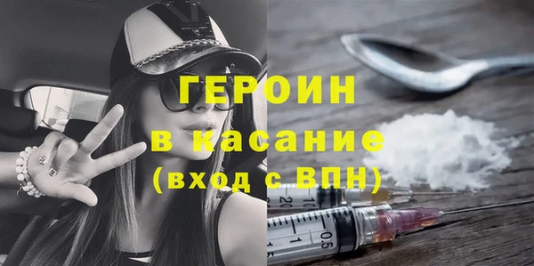 Альфа ПВП Армянск