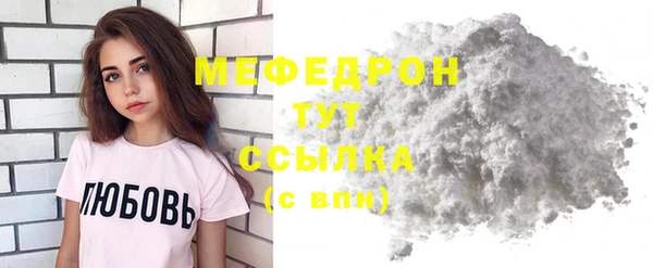 героин Арсеньев