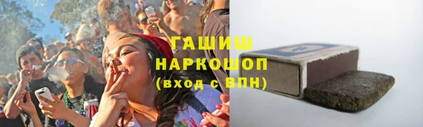круглые Аркадак