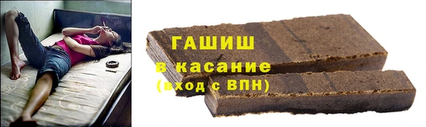 круглые Аркадак