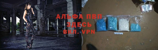 героин Арсеньев