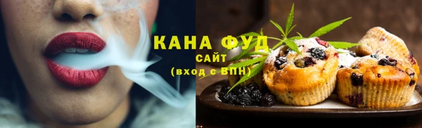 героин Арсеньев