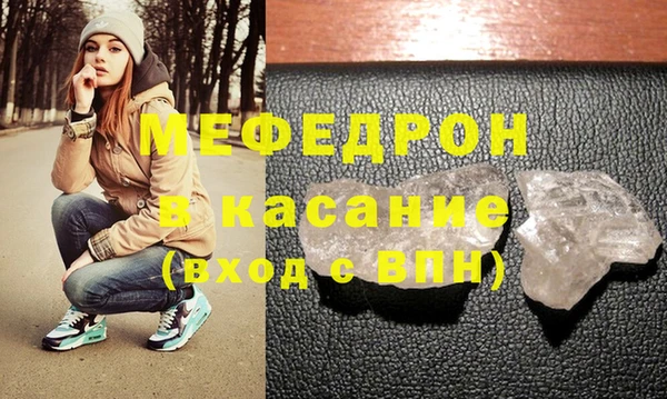 героин Арсеньев
