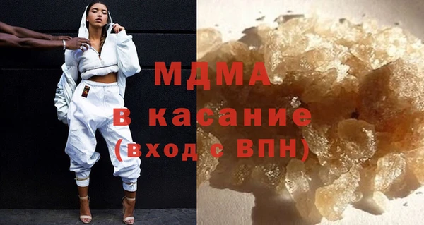 Альфа ПВП Армянск