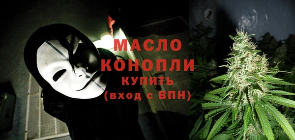 круглые Аркадак