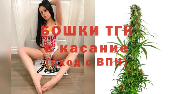 круглые Аркадак