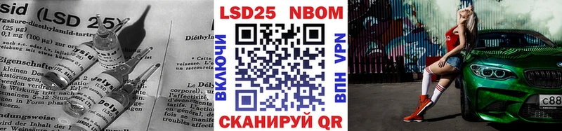 ЛСД экстази ecstasy  blacksprut зеркало  Мелеуз  наркотики 